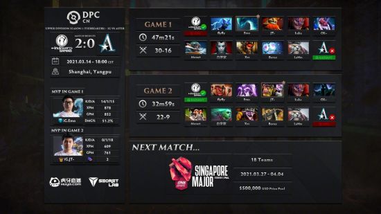 国服甄姬出装与铭文攻略全面解析