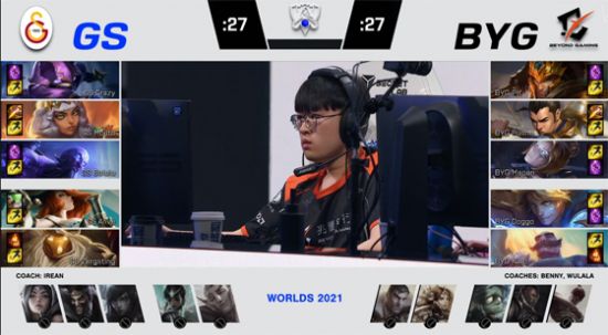 冰雪运动与电竞融合新体验